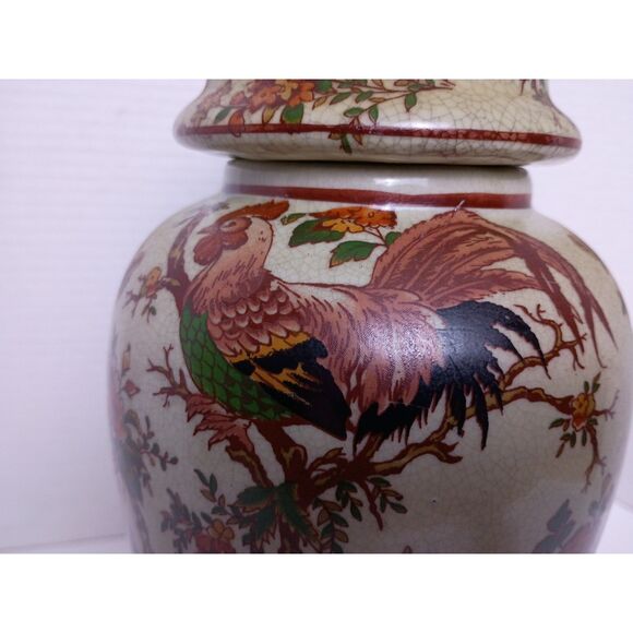 Vintage Mid Century Chinese Famille Rose Porcelain Ginger Jar or Temple Jar - Picture 8 of 11